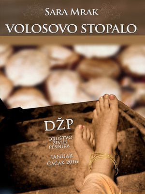 cover image of Volosovo stopalo